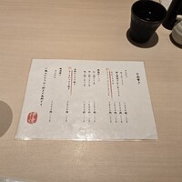 豚料理 酔狂割烹 伊達 - 
