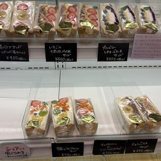 街なかやおや_1