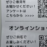 ポポラマーマ - 私の小学生時代の、運動会の写真かなとも思いましたし(田植えの競技は在りませんでした)。写真を撮ろうかとも思いましたが、家族全員、何となくソワソわして結局誰もその写真を撮らず、目的の観光地の帰りに、その
