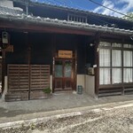 カフェテントウ - 