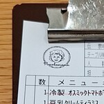 ポポラマーマ - かな神様は私が前世で一体何をと更に両肩の振動が激しくナリいやホント何かの漫画likeに時が止まらないかなこの場でテレポテーションしタイなと一人で混沌の時空でのたうっておりましたね。笑いを一瞬で止める