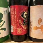 虎ノ門 とだか - 