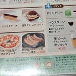 ポポラマーマ - 耳に手を当てて分からないでしょうネっの先生が浮かんだりと焚き火がキャンプファイヤーLikeにアップデートでこのやぐらの上でドンガドンガ暴れ太鼓鳴らし続けてウクレレマスターの雷様を降臨させたがってイルの