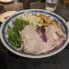 駄目な隣人 人形町店