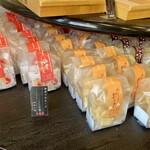 薩摩蒸氣屋 - 料理写真: