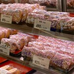 勘場蒲鉾店 - 料理写真: