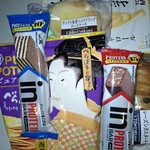 セブンイレブン - 先日ですね、スマホのキーボードがいきなり表示されなくなって、部屋中引っくり返して、スマホにケーブルや無線で繋げるキーボードを試したり、先代のサブスマホをWi-Fiに繋げて検索しまくッタリ、一人でこの