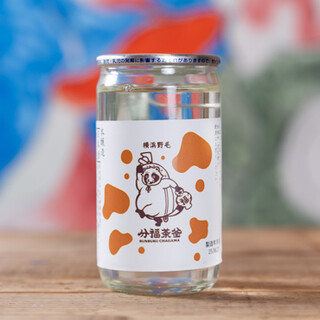 写真映えするオリジナルワンカップや当店ならではのサワーが自慢