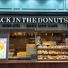 JACK IN THE DONUTS ヨドバシAkiba店