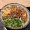 うどんの祥 かな泉 コロワ甲子園店