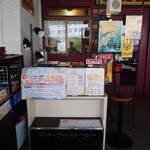 パスタイム - オーダーカウンター(店外)