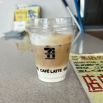 セブンイレブン  - ドリンク写真:セブンカフェ　アイスカフェラテＲ (250円)税別