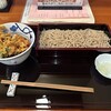 季節料理 手打蕎麦 よし田 - つけ麺仕立ての天せいろ
