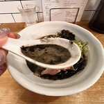 NIBOSHIST - イカワタの冷やし（限定）