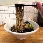 NIBOSHIST - イカワタの冷やし（限定）