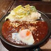 サンアロハ みなとみらい山下公園本店