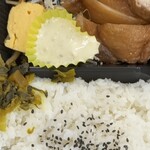安井精肉 - 