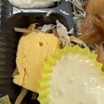 安井精肉 - 
