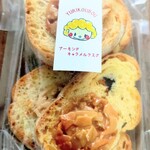 ふれあいショップ はるひ - 