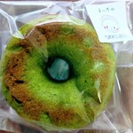 ふれあいショップ はるひ - 