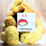 ふれあいショップ はるひ - 