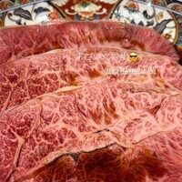 焼肉 龍華園 - 