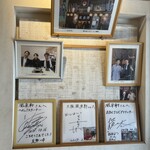 とんこつらぁ麺 松もと - 