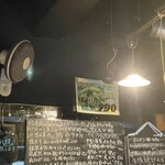 スタンドヒーロー - 