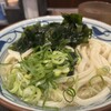 丸亀製麺 - 