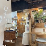 츠츠유 오노미치 카페 - 