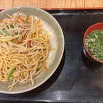沖縄食堂 やんばる - 