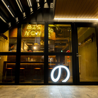 大宮 BISTRO NONKI_1