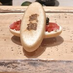 鮨 やざわ - 創作にぎり  クリームチーズサーモン最中サンド♪