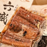 六盛 - 