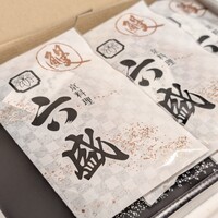 六盛 - 