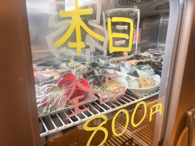 WASABI（わさび） - 石巻（居酒屋）の写真