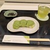 ずんだ茶寮 仙台駅ずんだ小径店