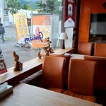 ジェラテリア ジェリーム - 