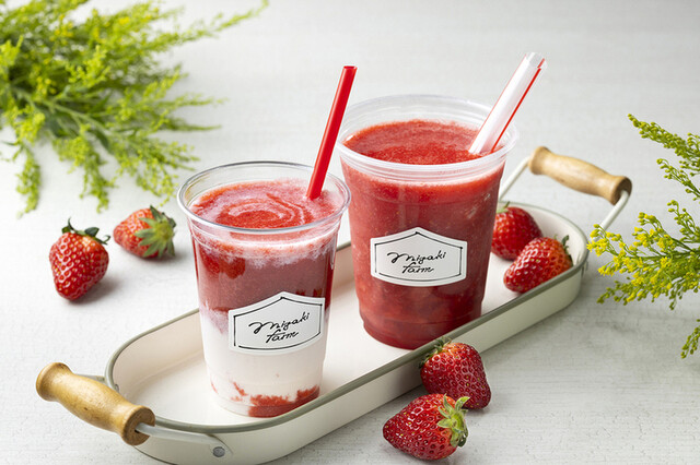 MIGAKI FARM SHOP&CAFE 閖上店 | 新鮮スイーツとカフェ