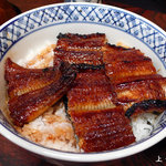 Unagi No Shimpo - 