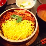 権八 - 