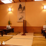 うなぎの新甫 - 