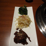 生粋 - ナムル3種