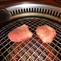生粋 - 