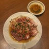 焼肉ホルモンうしごろ 銀座店