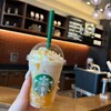 スターバックス コーヒー 神戸旧居留地店