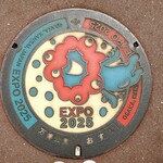 ファミリーマート - 