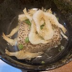 ここちもなか - 