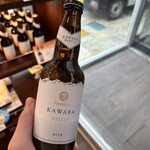 グランデフューメ草津 - 