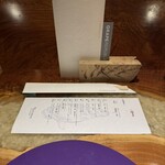 IL TEATRINO DA SALONE - 